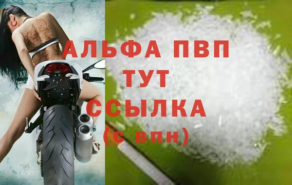 марки nbome Вязники